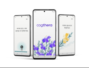 이모코그 ‘코그테라’, 디지털치료기기 7호 허가 획득