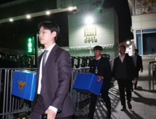 경찰 “尹 휴대전화·경호처 비화폰 서버기록 확보”