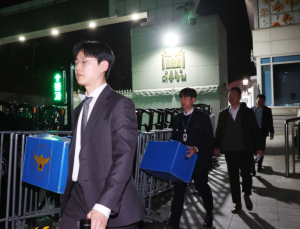 경찰 “尹 휴대전화·경호처 비화폰 서버기록 확보”