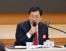 주낙영 경주시장, APEC 준비위 ‘참석’…협력 체계 ‘재확인’