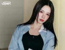 WM엔터 신인 걸그룹 USPEER(유스피어), K-POP 씬 출격 [쿠키 포토]