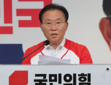 국민의힘 “사전투표 전 골든크로스 기대…단일화보단 ‘자강’에 비중” [21대 대선]