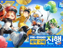그리프라인, 멀티플레이 어드벤처 게임 ‘팝유컴’ 6월2일 정식 출시 [쿠키 게임]