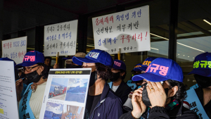 제주항공 유가족, 진상규명 촉구...“그동안 못 본 하늘 보고 소리치자”