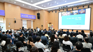 포천시, 포천시립박물관 건립에 속도…시민 서명운동 돌입