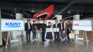 HS화성-KAIST, 기술·디자인 융합 미래 주거모델 개발 나선다