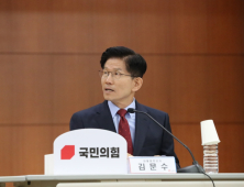 민주 “김문수 ‘선거법 위반’ 고발…예비후보 신분으로 명함 나눠줘” [21대 대선]