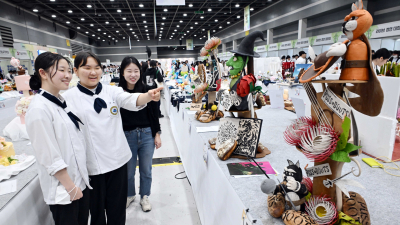 ‘2025 대한민국 국제요리&제과 경연대회’ 개막