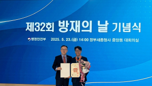 신동헌 충남도 자치안전실장, 홍조 근정훈장 수상