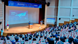 충남대, 개교 73주년 맞아 ‘교육·연구 혁신 체계’ 전환 선언