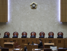 변협, 비법조인 임명엔 ‘신중론’…대법관 증원엔 ‘공감’