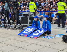 이재명 “법 지키면 손해 안 보는 합리적 세상 만들 것” [쿡 정치포토]
