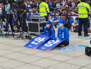 이재명 “법 지키면 손해 안 보는 합리적 세상 만들 것” [쿡 정치포토]