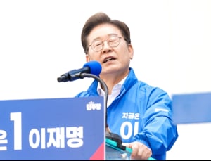 이재명 “비법조인 대법관 법안, 제 입장 아냐…내란 극복이 더 중요”