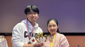 김사우, 제45회 세계아마바둑선수권대회서 3위 기록