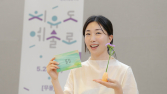 ‘치유도 예술로’…원은혜 무용가 “몸으로 ‘나다운 사유’ 경험해보세요”