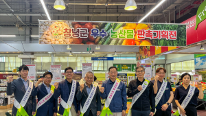 창녕군, 울산 농협유통센터서 ‘햇마늘 소비촉진 행사’ 개최