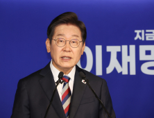 이재명 “당선시 즉시 대통령 주재 ‘비상경제대응TF’ 구성” [21대 대선]