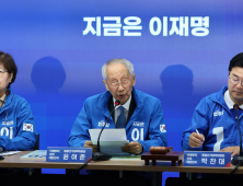 윤여준, 사법흔들기 비판에 “톤다운 될것”