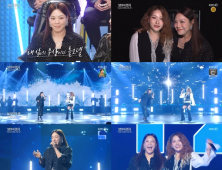 명불허전 ‘보컬 디바’ 이영현, 초고음 선보이며 불후의 명곡 우승