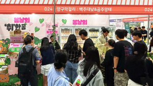 '양구막걸리' 대한민국 막걸리엑스포서 인기