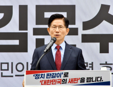 ‘尹 공약 미이행→김문수 공약’ 대상포진 백신 지원, 이번엔 실현될까 