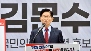 ‘尹 공약 미이행→김문수 공약’ 대상포진 백신 지원, 이번엔 실현될까 