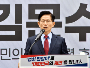 ‘尹 공약 미이행→김문수 공약’ 대상포진 백신 지원, 이번엔 실현될까 