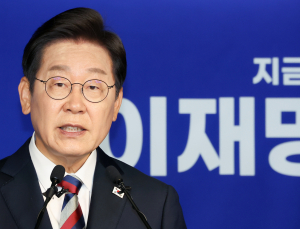 이재명 “정치보복 결단코 없다…추경으로 급한 불 끌 것” [21대 대선]