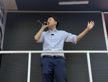 이준석 “‘기회의 사다리’ 지켜 대한민국 성장시킬 것” [21대 대선]