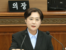김묘정 창원시의원, 