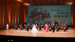 BNK경남은행, 창립 55주년 기념 ‘오페라 세계여행’ 개최