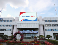창원 시내버스노조 쟁의권 확보…28일 첫차부터 파업 가능성