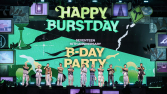 세븐틴이 또…‘K팝 최초 잠수교 공연’ 역사 쓰며 10주년 자축 [쿡리뷰]