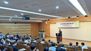 KERI, '미래 전력계통 과제·대응 전략' 전문가 포럼 개최
