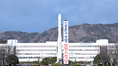 경상남도, 광역형 비자 시범사업에 조선업 추가 선정…전국 최다 쿼터 670명 확보