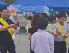 선문대 축제장 찾아간 아산시 로컬푸드