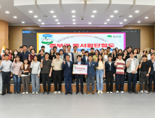 중부권 동서횡단철도, 13개 시·군 한목소리 외 [영주소식]