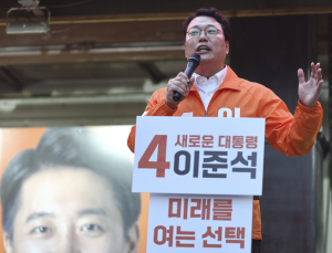 천하람 “김문수와 이준석 단일화 가능성 전혀 없다” [21대 대선]