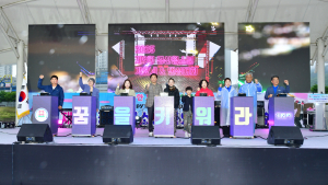 열정의 무대, ‘경산청소년가요제&댄싱대회’ 성황
