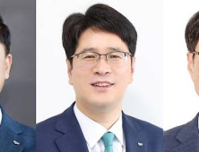 신용보증기금, 전무이사 이주영, 상임이사 김승관·이영우 선임