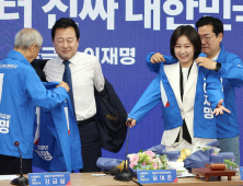 민주당 입당한 허은아·김용남…“대선 승리 위해 모든 노력” [21대 대선]