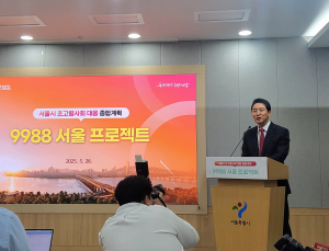 ‘99세까지 팔팔하게’…서울시, 돌봄강화·인프라 확충에 3조4000억 투입