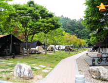 수하계곡 품은 영양군 청소년수련원 캠핑장, 가족 힐링 명소 주목