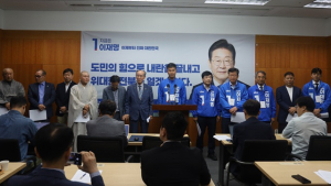 민주당 전북도당 선대위, “민주주의 회복 이재명 후보에 투표” 호소