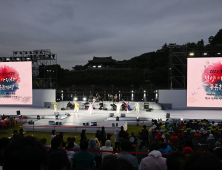 ‘함께 만드는 이야기, 우리가 아리랑’ 밀양아리랑대축제 성황리 폐막