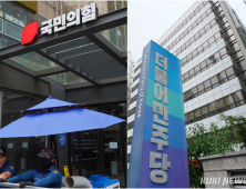 민주, 김문수 ‘곶감·사과’ 고발에…국힘 “배 받은 이재명” [21대 대선]