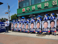 이재명 “12·3부터 123일 지나 尹 파면…1번 2재명에게 3표 달라” [쿡 정치포토]
