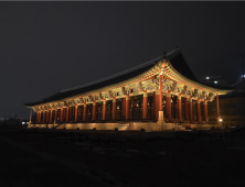 이순신 장군 숨결이 깃든 여수 진남관, 10년 보수 마치고 개방