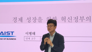 ‘李캠프 합류’ 이병태 교수 “차기 대통령, 규제개혁 정면 돌파해야”